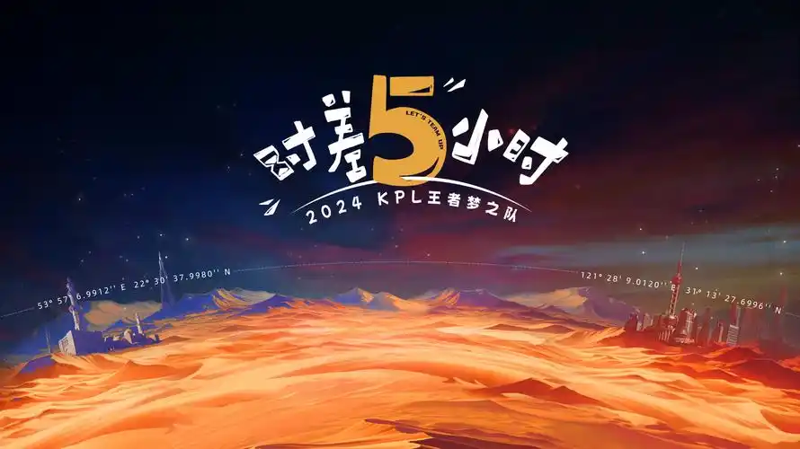 豆瓣高分·隐秘的角落海报占位