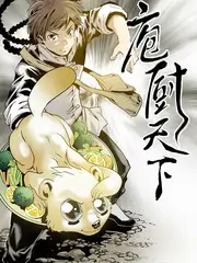 这！就是街舞海报占位