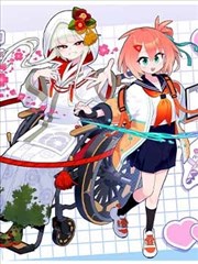 逃出大英博物馆海报占位