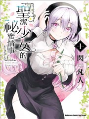 大妈的世界海报占位