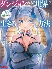搞笑短剧·陈翔六点半海报占位